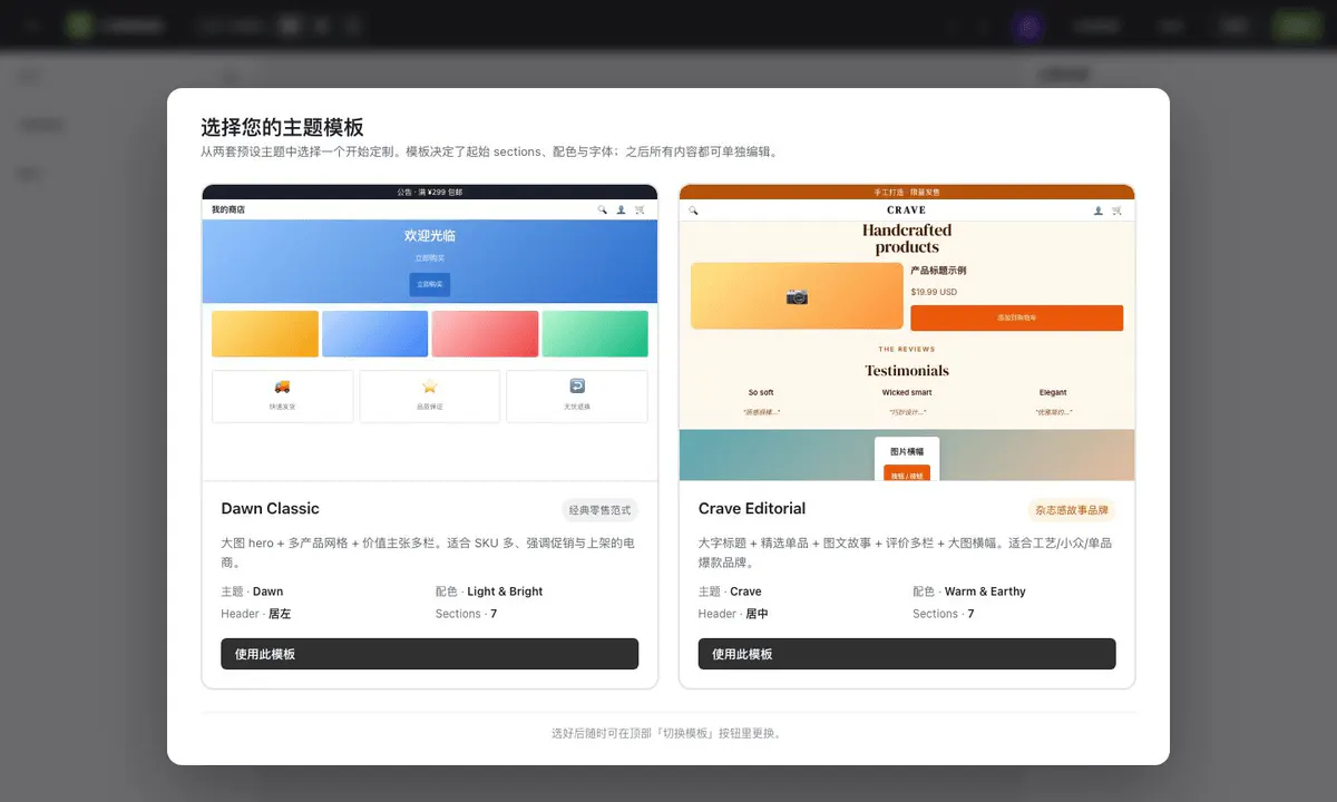 Alibaba's CommerceAgentBench Reveals Top AI Agents Fail 38% of Real Business Tasks