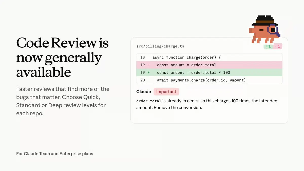Anthropic's Claude Code Review Goes Live, Cutting PR Wait Times by 3x