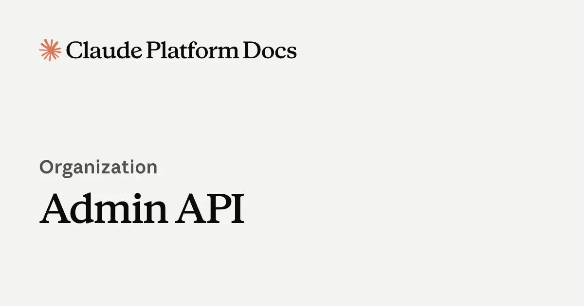 Anthropic Wires Its Admin API Into Every Official SDK and CLI