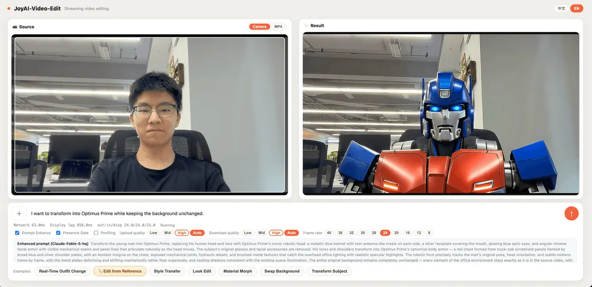 JD.com's JoyAI-Video-Edit Rewrites Live Video Streams at 30 FPS