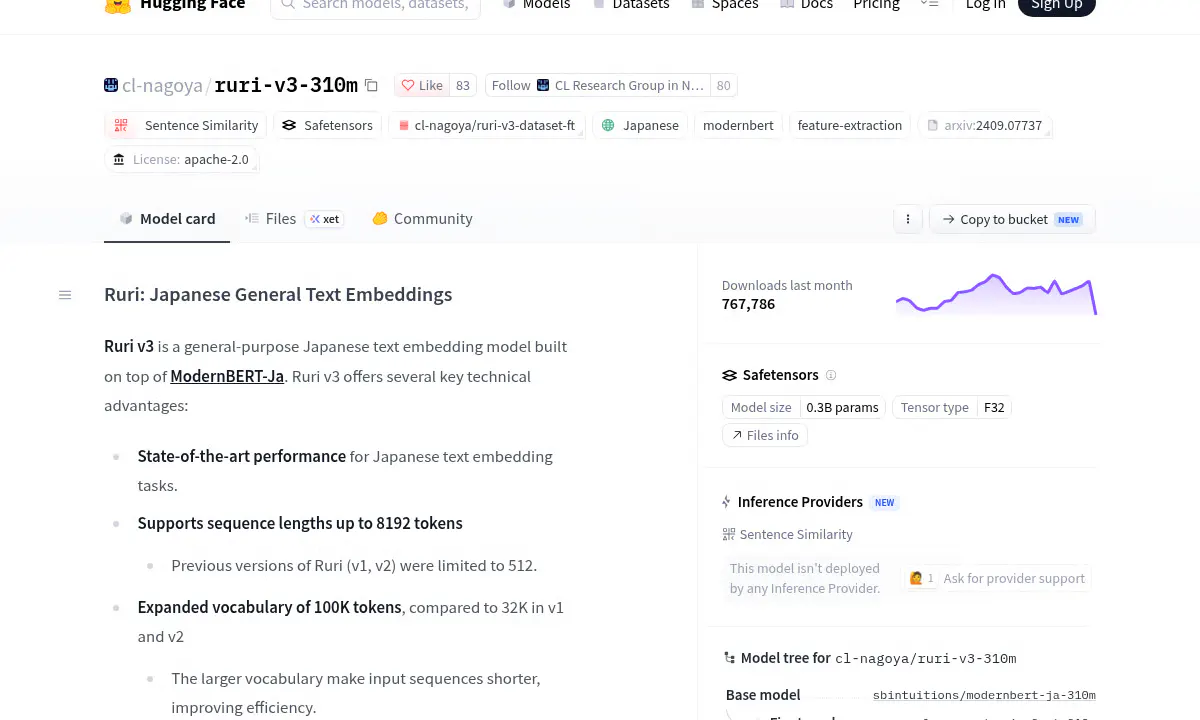 Nagoya University's Ruri v3 Beats OpenAI Embeddings on Japanese Retrieval