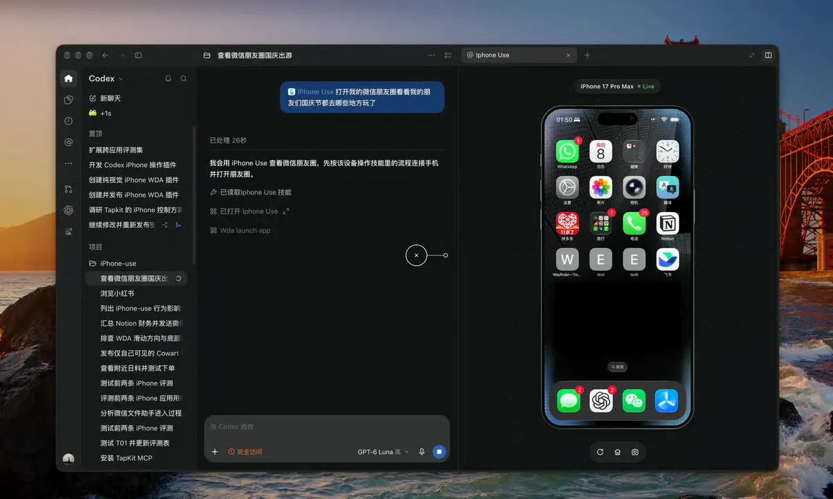 Open-Source iPhone Use Lets OpenAI's Codex Control a Physical iPhone