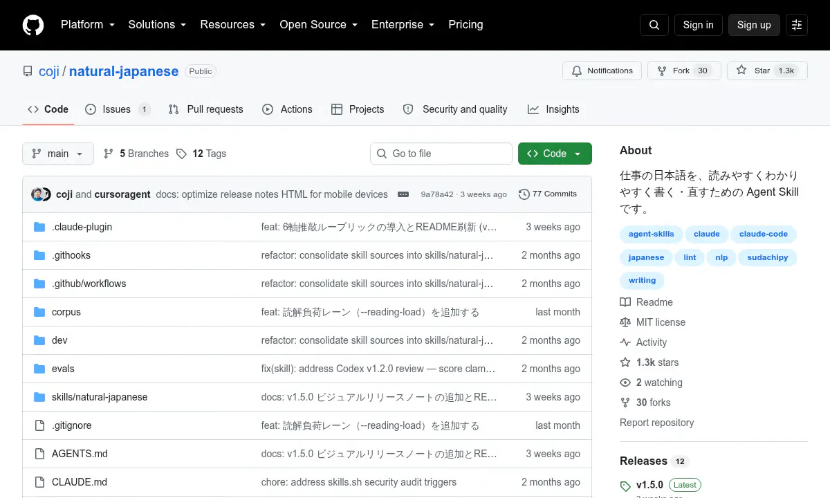 Open-Source natural-japanese Turns AI Writing Rules Into a Claude Agent Skill