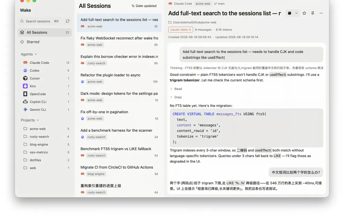Open-Source Wake Unifies Claude Code and Gemini CLI Histories on macOS