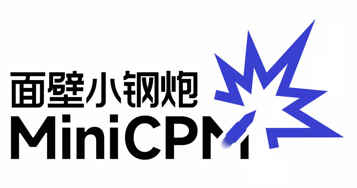 OpenBMB's MiniCPM5-2B Beats Larger Rivals With 128K Context on Consumer Hardware