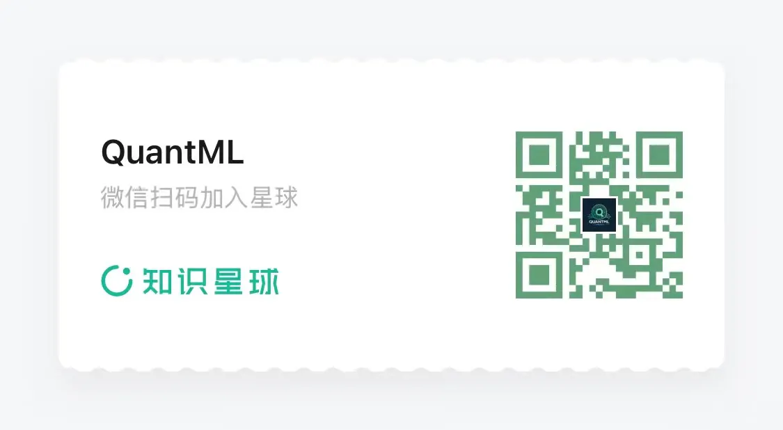 QuantsPlaybook Turns 100+ Chinese Brokerage PDFs Into Runnable Python Backtests