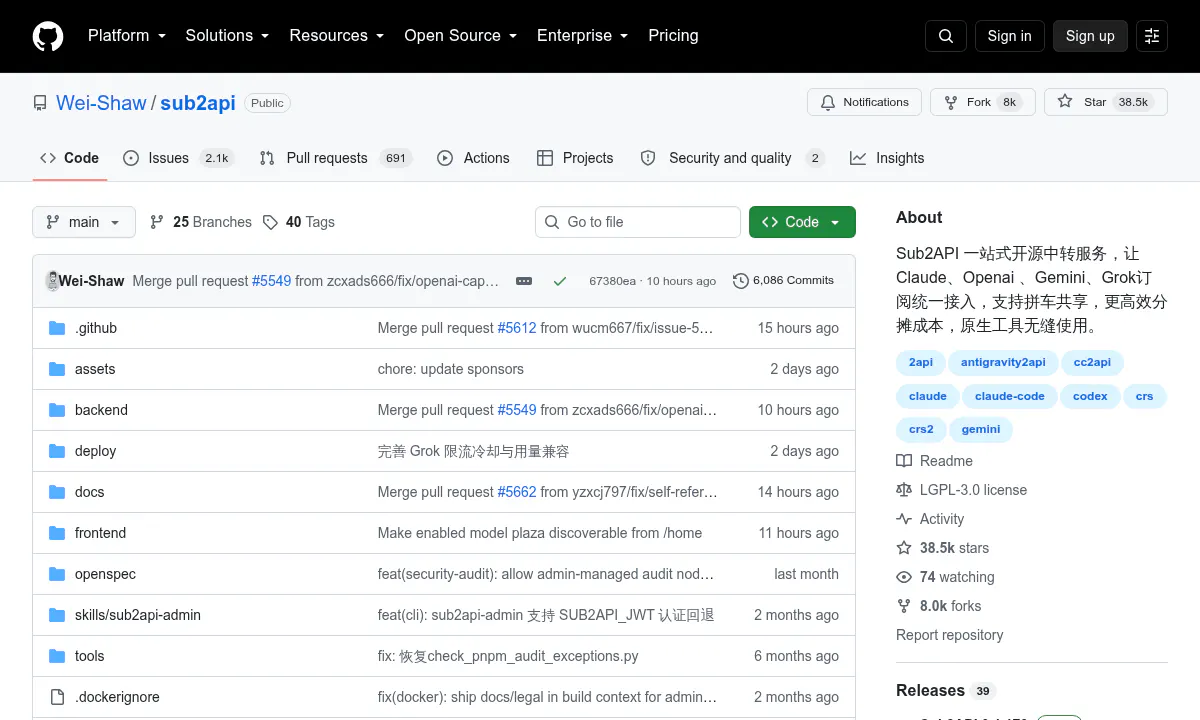 Sub2API Lets Teams Share Claude and OpenAI Subscriptions Like Carpooling