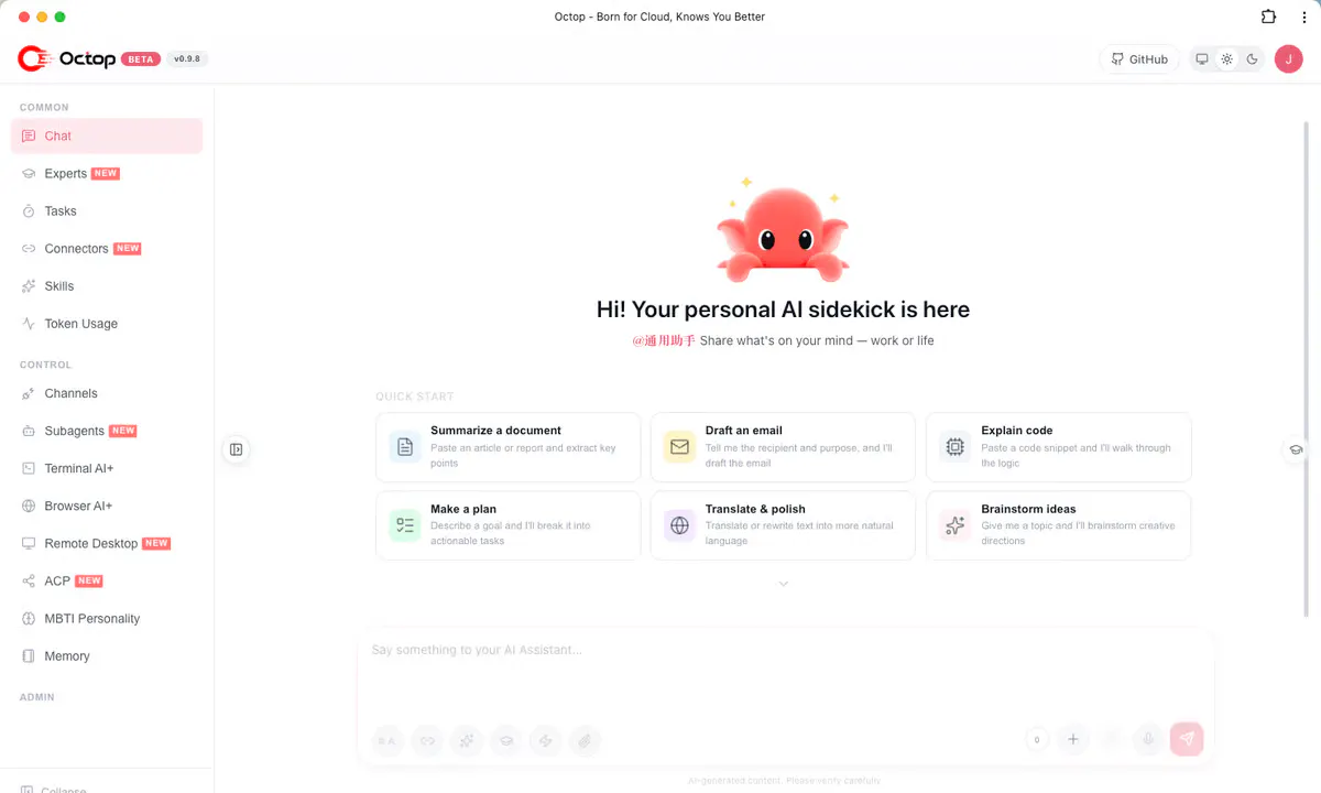 Tencent Releases Octop, a Self-Hosted Multi-User AI Platform in One Process